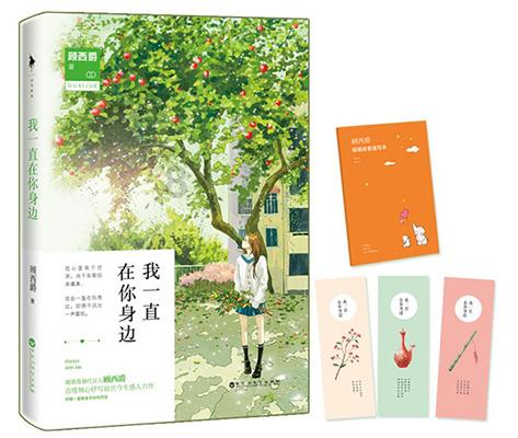 夏天女士适合煲什么汤进补?—专业有问必答平台,用心解答您的疑问
