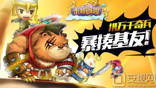 探秘吉鹿力问答社区,解锁乙肝大三阳患者肝功能正常,病毒量高,抗病毒治疗有意义吗?的奇妙世界!